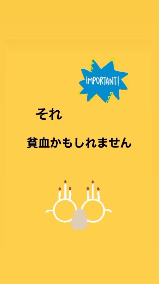 Instagram 投稿 18005465257885653