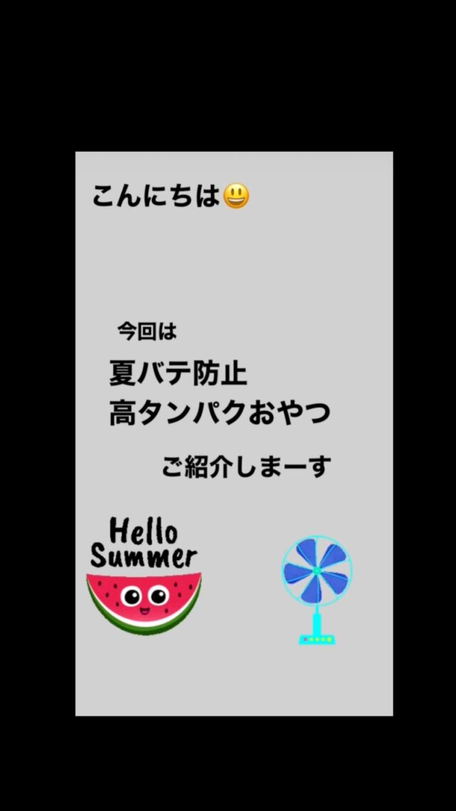 Instagram 投稿 18274058854146602